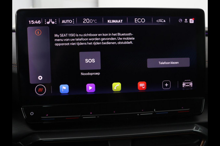 CUPRA Formentor 1.4 e-Hybrid VZ | 245pk | Stoel & stuurverwarming | Trekhaak | 360 camera | Carplay | Adaptive cruise | Navigatie | Sfeerverlichting | Full LED | Keyless | PHEV