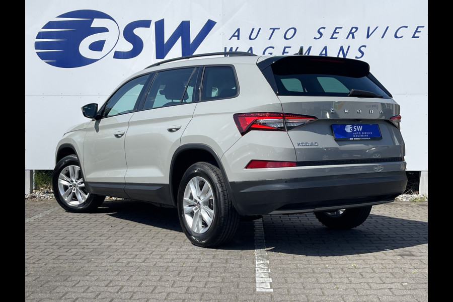 Škoda Kodiaq 1.5 TSI Business Edition | Trekhaak | ACC | Camera | CarPlay | LED | DAB+