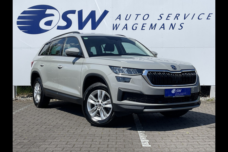 Škoda Kodiaq 1.5 TSI Business Edition | Trekhaak | ACC | Camera | CarPlay | LED | DAB+