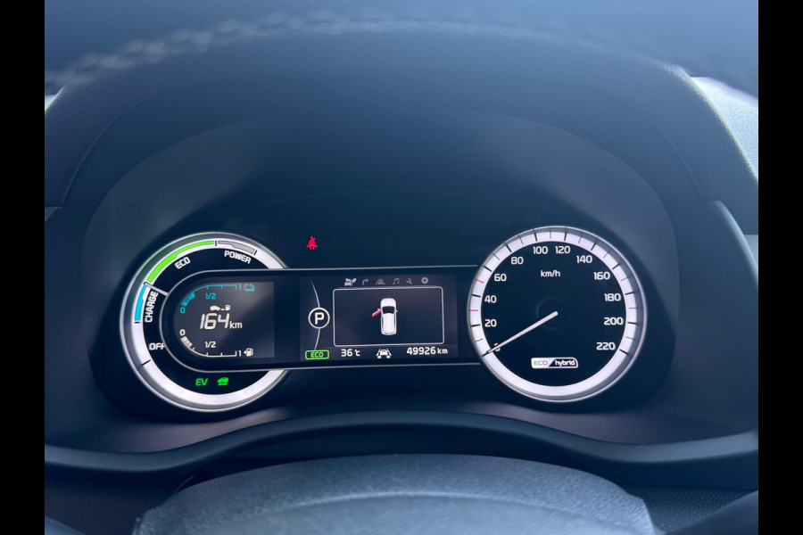 Kia Niro 1.6 GDi Hybrid ExecutiveLine TREKHAAK| 1/2 LEDER | NAVI