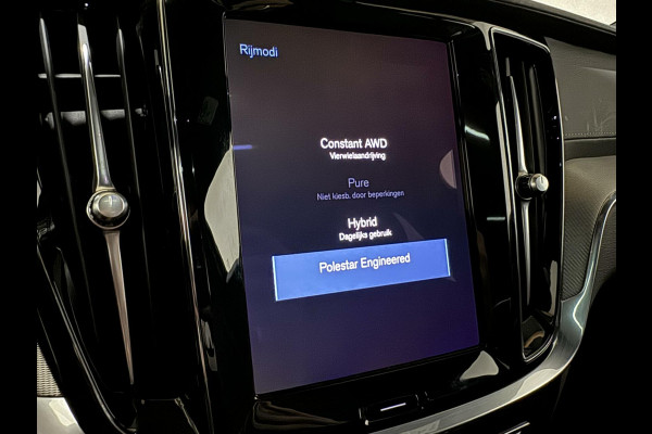 Volvo V60 2.0 T8 Recharge AWD R-Design B&W 360° Pano HUD Trekh. NAP