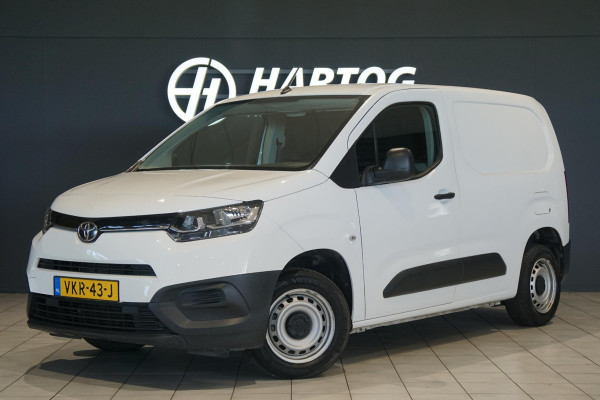 Toyota PROACE CITY 1.5 D-4D Cool Comfort