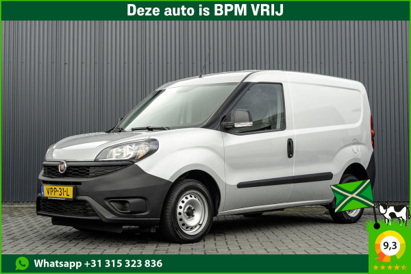 Fiat Dobló Cargo 1.6 MJ | L1H1 | Cruise | Airco | Euro 6