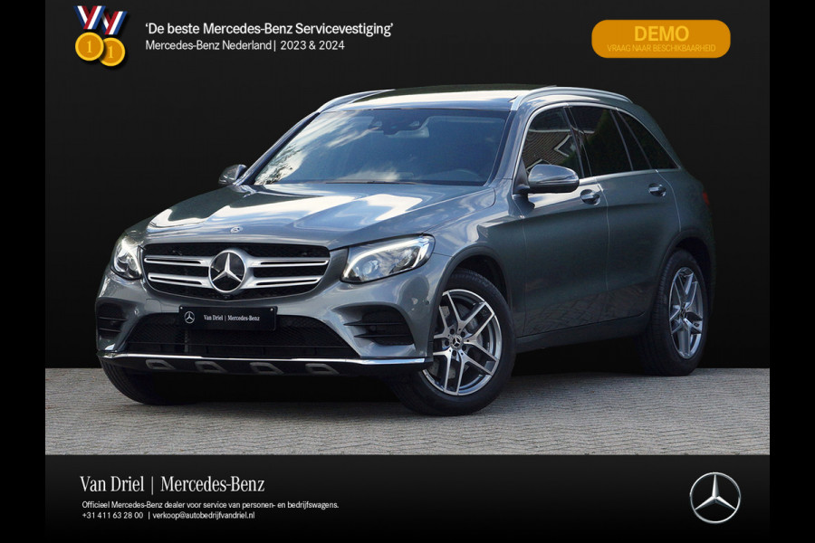 Mercedes-Benz GLC GLC 300 4M AMG line | Luchtvering Panorama Leder Burmester Dodehoek LED ILS