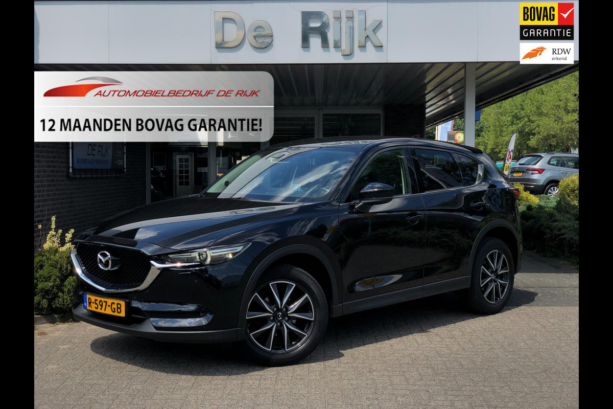 Mazda CX-5 2.5 SkyActiv-G 194 GT-M 4WD | Trekhaak, Leder, Navi, Stoel+Stuurverw., Memory, Carplay/Android | Goed onderhouden! | Mazda CX-5 2.5 SkyActiv-G 194 GT-M 4WD | Trekhaak, Leder, Navi, Stoel+Stuurverw., Memory, Carplay/Android | Goed onderhouden! |
