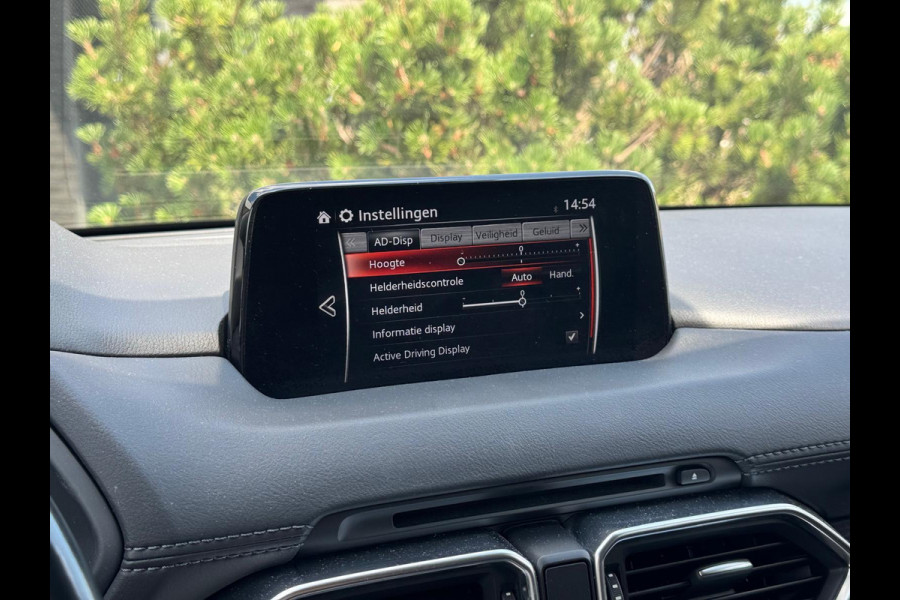 Mazda CX-5 2.5 SkyActiv-G 194 GT-M 4WD | Trekhaak, Leder, Navi, Stoel+Stuurverw., Memory, Carplay/Android | Goed onderhouden! |