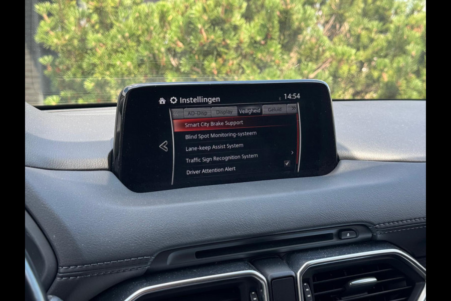 Mazda CX-5 2.5 SkyActiv-G 194 GT-M 4WD | Trekhaak, Leder, Navi, Stoel+Stuurverw., Memory, Carplay/Android | Goed onderhouden! |