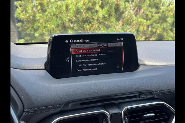 Mazda CX-5 2.5 SkyActiv-G 194 GT-M 4WD | Trekhaak, Leder, Navi, Stoel+Stuurverw., Memory, Carplay/Android | Goed onderhouden! |