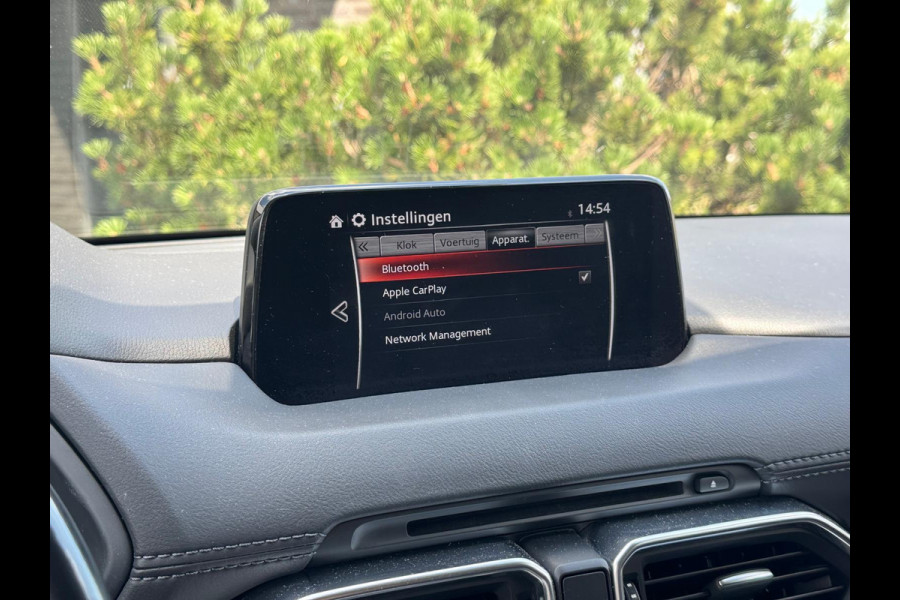 Mazda CX-5 2.5 SkyActiv-G 194 GT-M 4WD | Trekhaak, Leder, Navi, Stoel+Stuurverw., Memory, Carplay/Android | Goed onderhouden! |