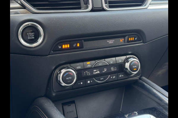 Mazda CX-5 2.5 SkyActiv-G 194 GT-M 4WD | Trekhaak, Leder, Navi, Stoel+Stuurverw., Memory, Carplay/Android | Goed onderhouden! |