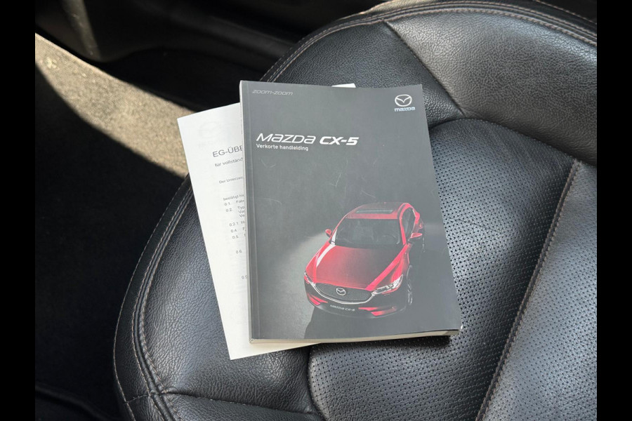 Mazda CX-5 2.5 SkyActiv-G 194 GT-M 4WD | Trekhaak, Leder, Navi, Stoel+Stuurverw., Memory, Carplay/Android | Goed onderhouden! |