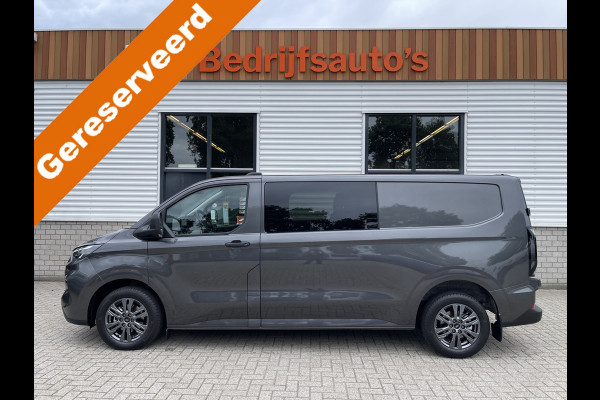 Ford Transit Custom 340 2.0 TDCI L2H1 Trend DC 6 persoons / NIEUW / bpm vrij / rijklaar € 39.950 ex btw / lease vanaf € 715 / direct leverbaar / airco / cruise / apple carplay / camera / magnetic grey metallic