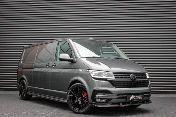 Volkswagen Transporter 2.0 TDI L2H1 150PK BULLI DSG / ACTIVE DISPLAY / PDC / VERLAGINGSVEREN / PDC / NIEUW DIRECT RIJDEN / FULL
