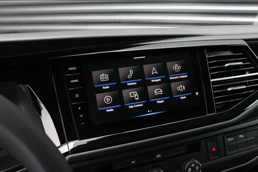 Volkswagen Transporter 2.0 TDI L2H1 150PK BULLI DSG / ACTIVE DISPLAY / PDC / VERLAGINGSVEREN / PDC / NIEUW DIRECT RIJDEN / FULL