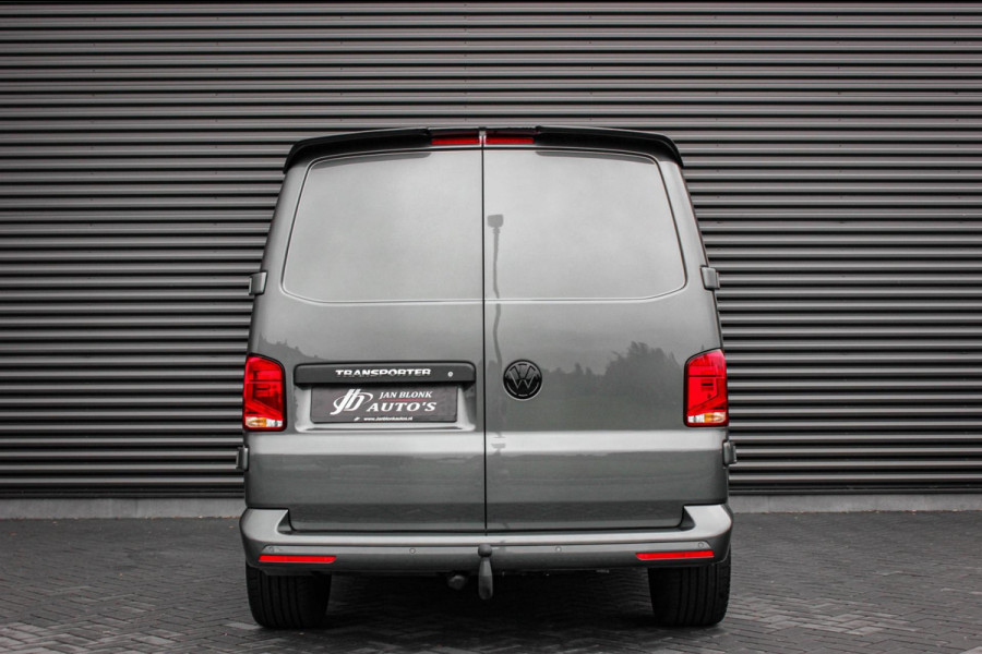 Volkswagen Transporter 2.0 TDI L2H1 150PK BULLI DSG / ACTIVE DISPLAY / PDC / VERLAGINGSVEREN / PDC / NIEUW DIRECT RIJDEN / FULL