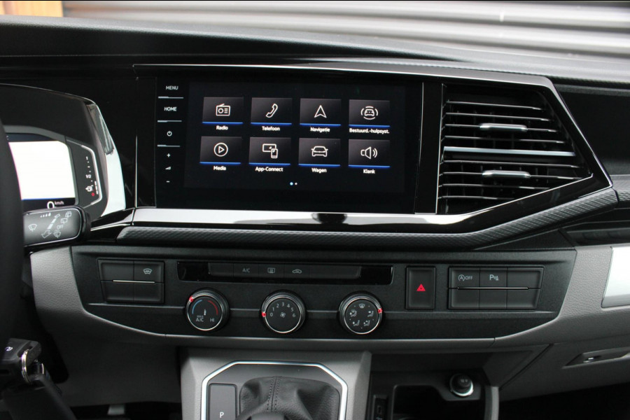 Volkswagen Transporter 2.0 TDI L2H1 150PK BULLI DSG / ACTIVE DISPLAY / PDC / VERLAGINGSVEREN / PDC / NIEUW DIRECT RIJDEN / FULL