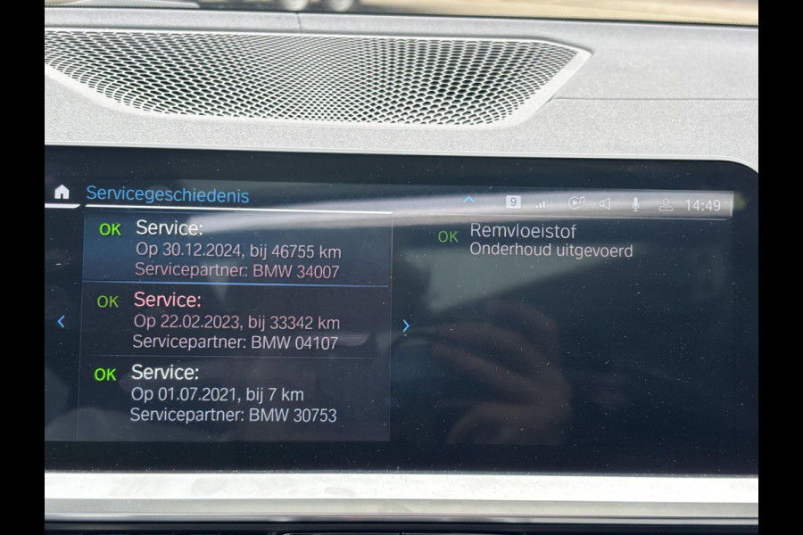 BMW 3 Serie Touring 330e M SPORT | LASER LED | 360 CAMERA | ELECTR STOELEN | LEDER | HEAD UP | PANORAMADAK| DODE HOEK | STUURWIEL EN STOEL VERW. | TREKHAAK | DEALER ONDERHOUDEN