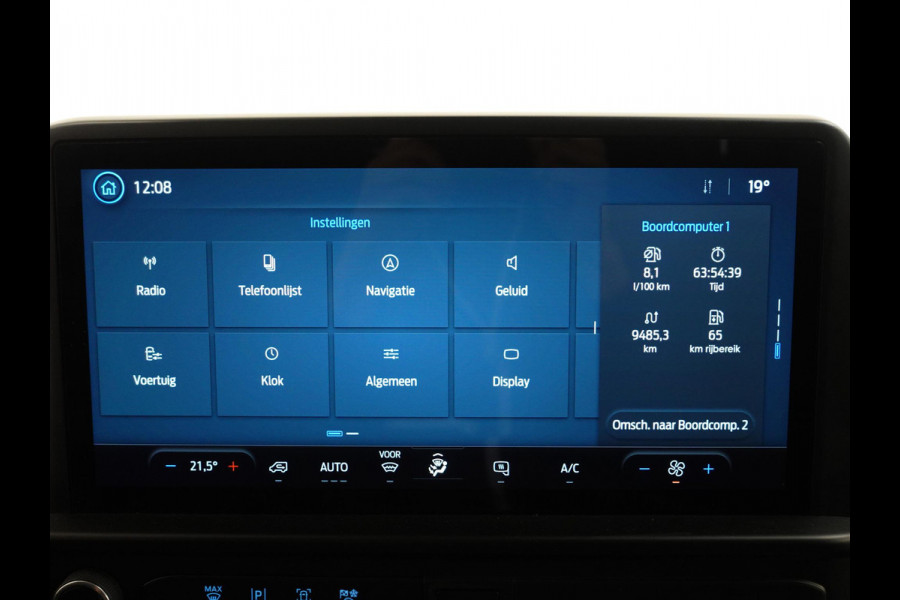 Ford Transit Custom Automaat L2H1 Trend NM Airco Navi Cruise PDC Camera