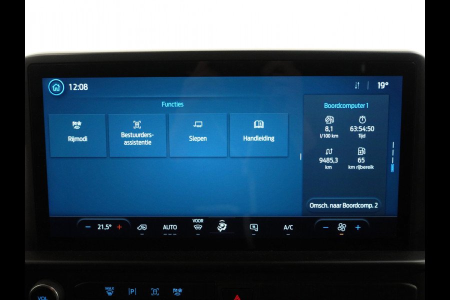 Ford Transit Custom Automaat L2H1 Trend NM Airco Navi Cruise PDC Camera