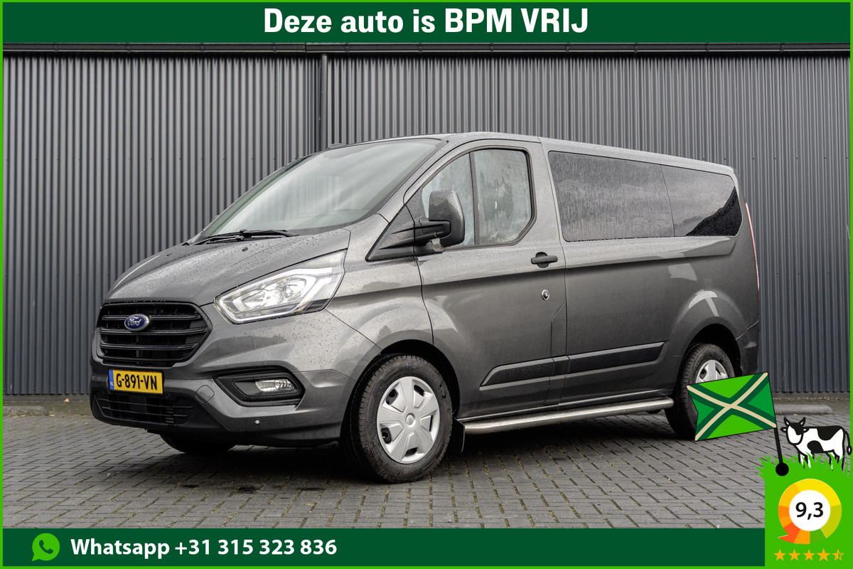 Ford Transit Custom **2.0TDCI 130PK | ZGN. | Automaat | 9-Zits | LED | Cruise | Airco | PDC | Euro 6**