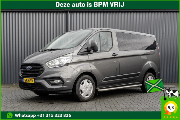 Ford Transit Custom **2.0TDCI 130PK | ZGN. | Automaat | 9-Zits | LED | Cruise | Airco | PDC | Euro 6**