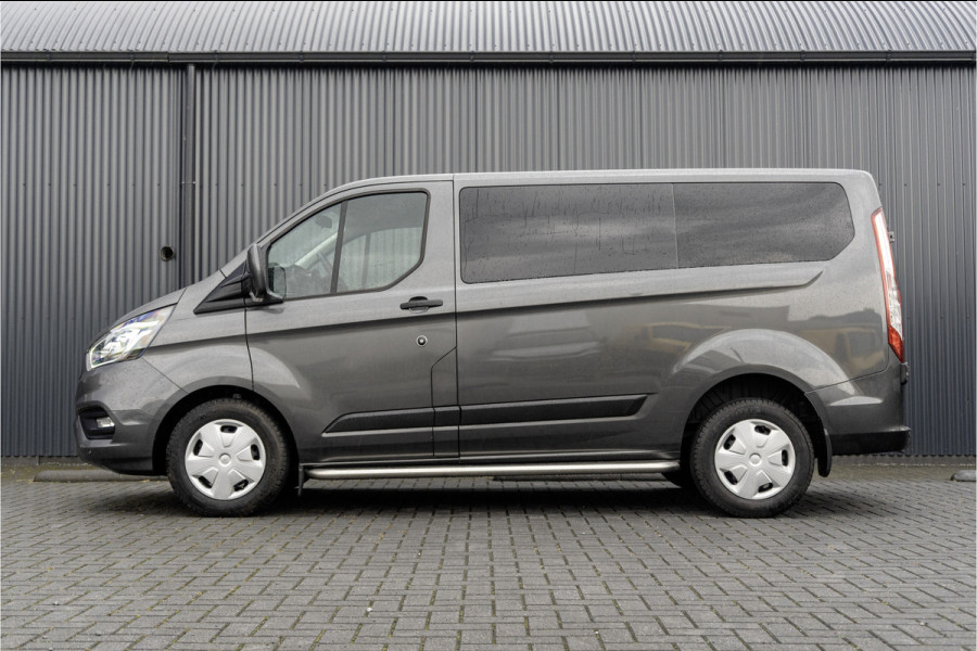 Ford Transit Custom **2.0TDCI 130PK | ZGN. | Automaat | 9-Zits | LED | Cruise | Airco | PDC | Euro 6**