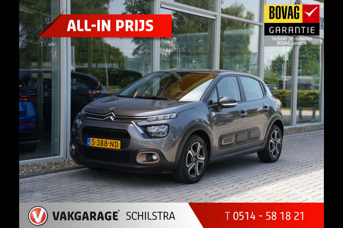 Citroën C3 1.2 PureTech C-Series | LED | Climate Control | DAB | Android/Apple Carplay Citroën C3 1.2 PureTech C-Series | LED | Climate Control | DAB | Android/Apple Carplay