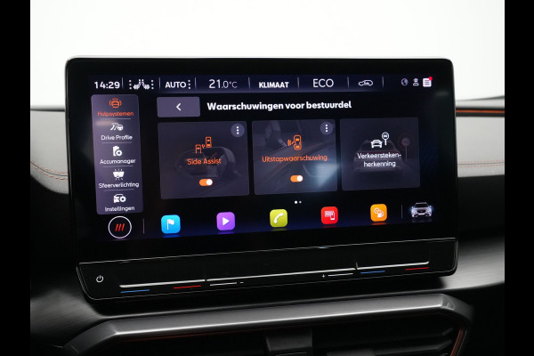 CUPRA Formentor 1.4 e-Hybrid 245pk VZ Performance Navigatie Camera Memory Acc Carplay Side Assist 30