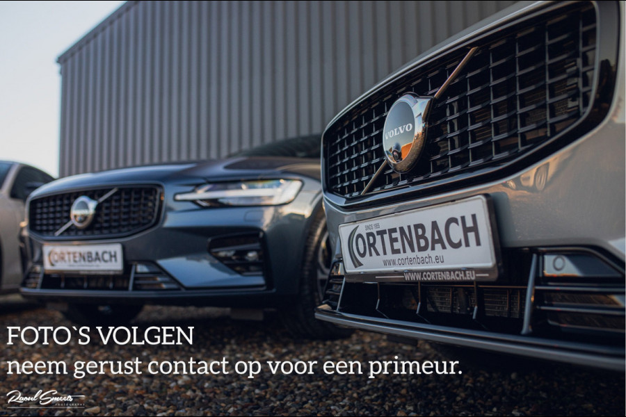 Volvo V60 2.0 T8 Plug-in hybrid AWD Ultra Dark | Long Range | Panorama dak | Zwenkbare trekaak | Harman Kardon | Memory | Adaptieve cruise