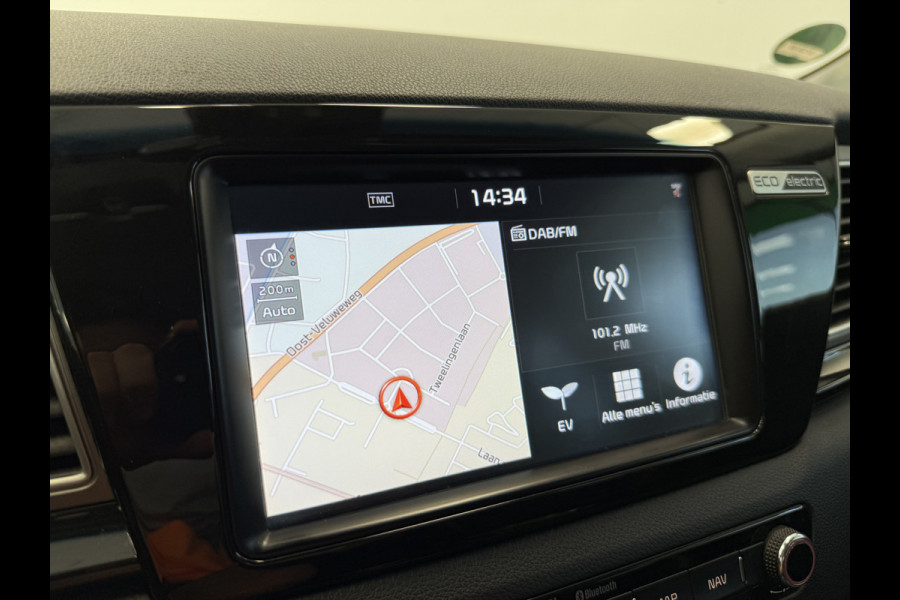 Kia e-Niro ExecutiveLine 64 kWh Leder Full-led Navigatie JBL-sound