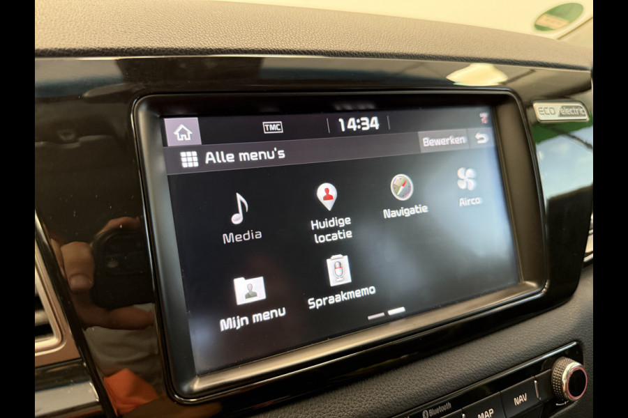 Kia e-Niro ExecutiveLine 64 kWh Leder Full-led Navigatie JBL-sound