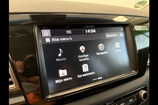 Kia e-Niro ExecutiveLine 64 kWh Leder Full-led Navigatie JBL-sound