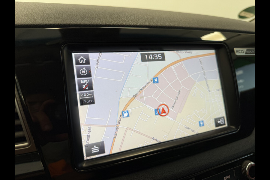Kia e-Niro ExecutiveLine 64 kWh Leder Full-led Navigatie JBL-sound