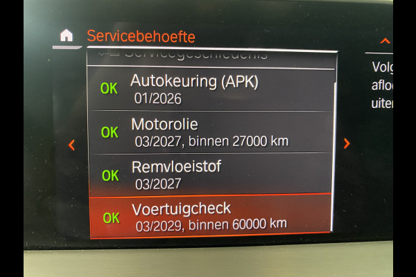 BMW X4 xDrive20i High Executive Edition M Sport / Leer / stuur /stoel verwarming