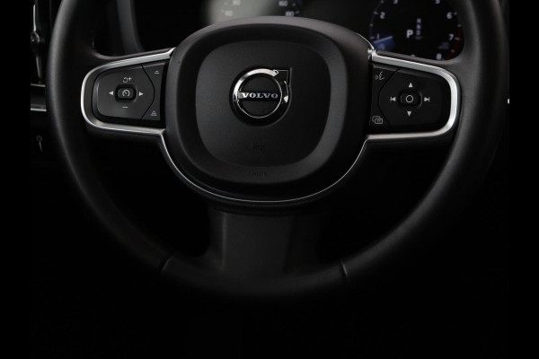 Volvo V60 2.0 B4 Momentum | Stoel & stuurverwarming | Trekhaak | Camera | Adaptive cruise | Carplay | Achterbankverwarming | Full LED | Navigatie