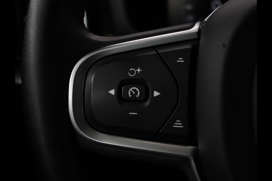 Volvo V60 2.0 B4 Momentum | Stoel & stuurverwarming | Trekhaak | Camera | Adaptive cruise | Carplay | Achterbankverwarming | Full LED | Navigatie
