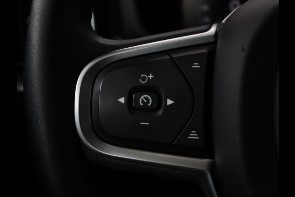 Volvo V60 2.0 B4 Momentum | Stoel & stuurverwarming | Trekhaak | Camera | Adaptive cruise | Carplay | Achterbankverwarming | Full LED | Navigatie
