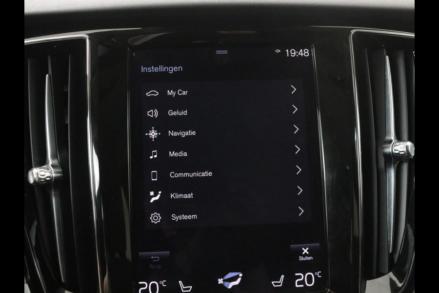 Volvo V60 2.0 B4 Momentum | Stoel & stuurverwarming | Trekhaak | Camera | Adaptive cruise | Carplay | Achterbankverwarming | Full LED | Navigatie