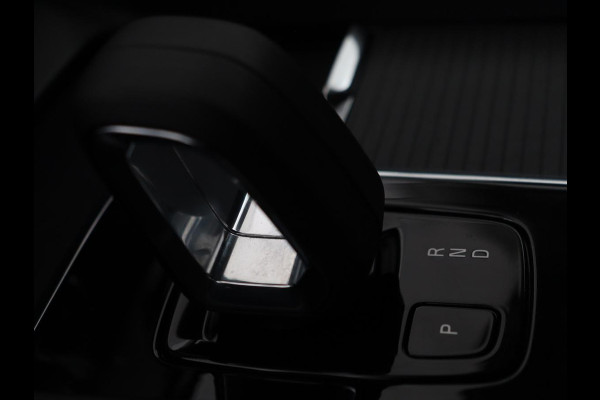 Volvo V60 2.0 B4 Momentum | Stoel & stuurverwarming | Trekhaak | Camera | Adaptive cruise | Carplay | Achterbankverwarming | Full LED | Navigatie