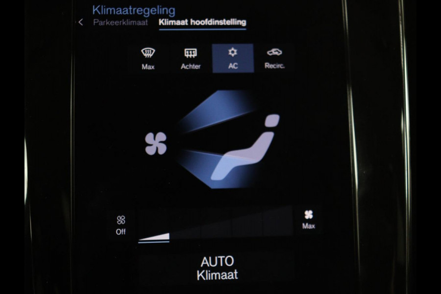 Volvo V60 2.0 B4 Momentum | Stoel & stuurverwarming | Trekhaak | Camera | Adaptive cruise | Carplay | Achterbankverwarming | Full LED | Navigatie