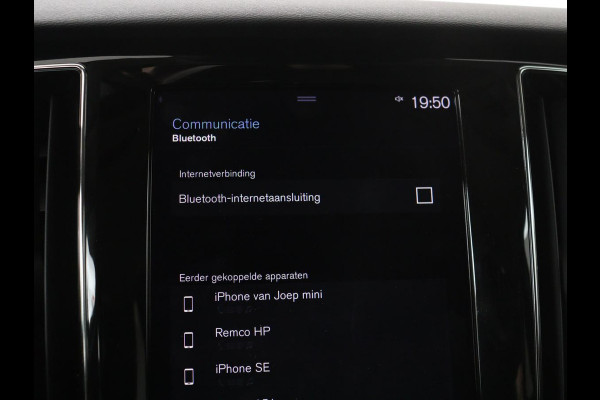 Volvo V60 2.0 B4 Momentum | Stoel & stuurverwarming | Trekhaak | Camera | Adaptive cruise | Carplay | Achterbankverwarming | Full LED | Navigatie