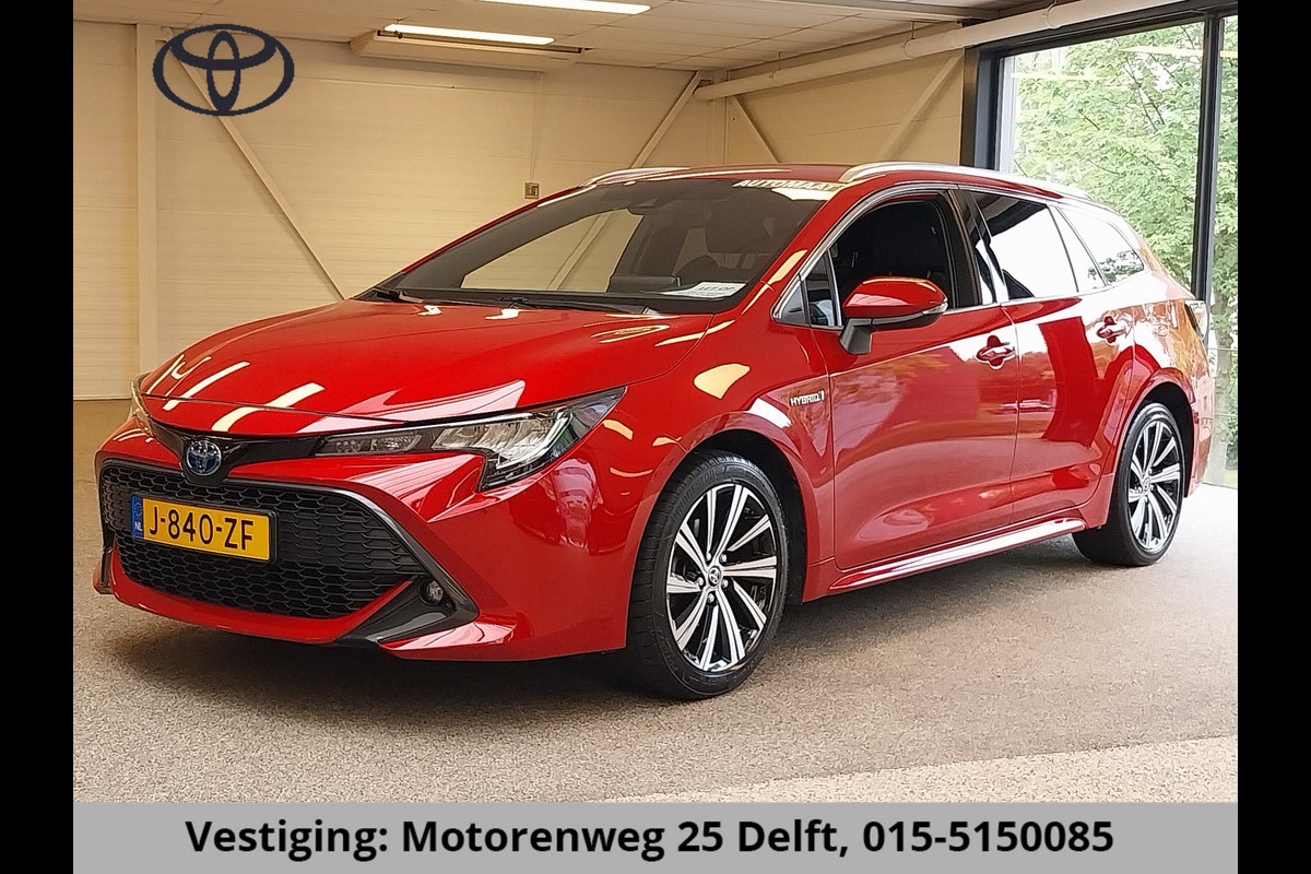 Toyota Corolla Touring Sports 1.8 HYBRID DYNAMIC LUXERY GARANTIE TOT 2031. HALF LEDER.TREKHAAK. Toyota Corolla Touring Sports 1.8 HYBRID DYNAMIC LUXERY GARANTIE TOT 2031. HALF LEDER.TREKHAAK.