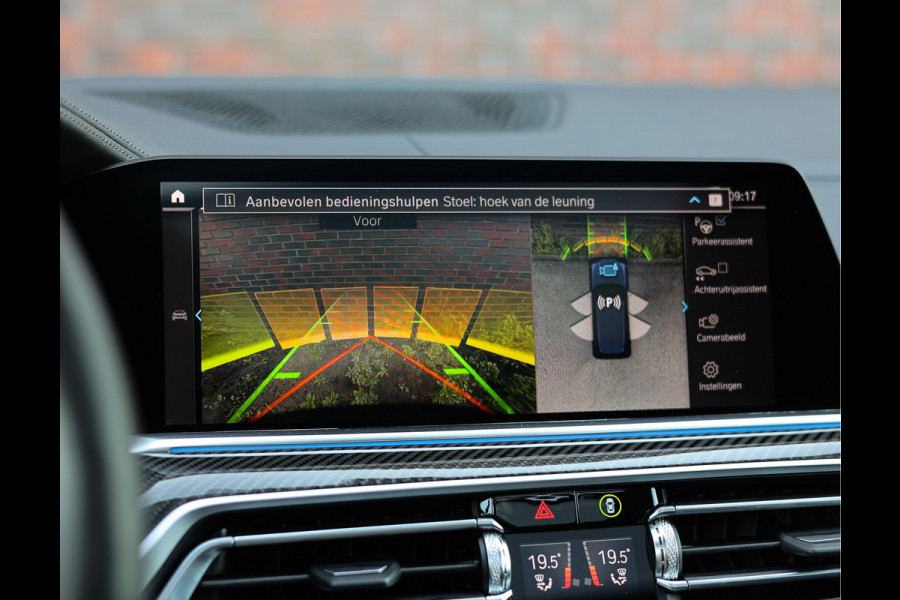 BMW X5 45e xDrive High Executive | Sky Lounge - HUD - H&K