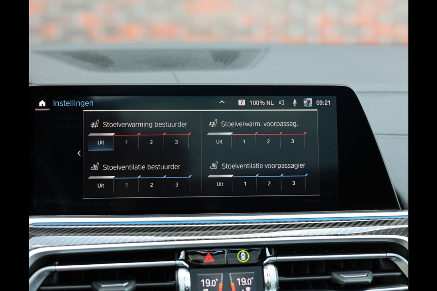 BMW X5 45e xDrive High Executive | Sky Lounge - HUD - H&K