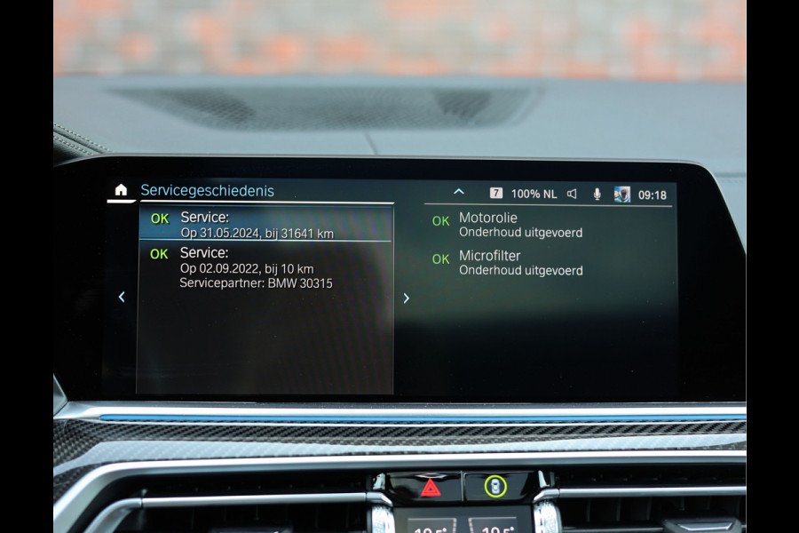 BMW X5 45e xDrive High Executive | Sky Lounge - HUD - H&K