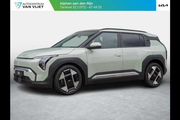 Kia EV3 Plus Advanced 81.4 kWh | OP VOORRAAD | DIRECT RIJDEN | Shuifkanteldak |