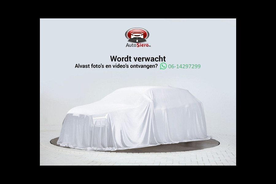 Ford Fiesta Grijs Kenteken Ex btw, Cruise Control, Navigatie