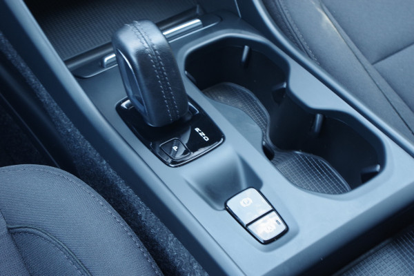 Volvo XC40 1.5 T4 211 PK Recharge Inscription Expression PHEV, Stoelverwarming, Carplay, Camera