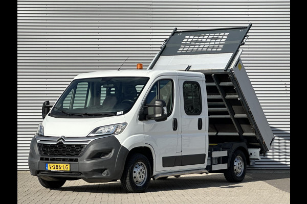 Citroën Jumper 35 2.0 Kipper DC Dubbele cabine