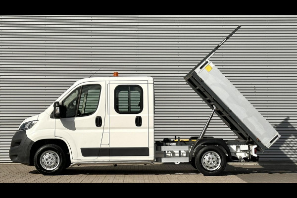 Citroën Jumper 35 2.0 Kipper DC Dubbele cabine